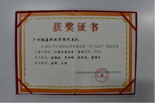 安博官方网站安博anbo(中国)与欧