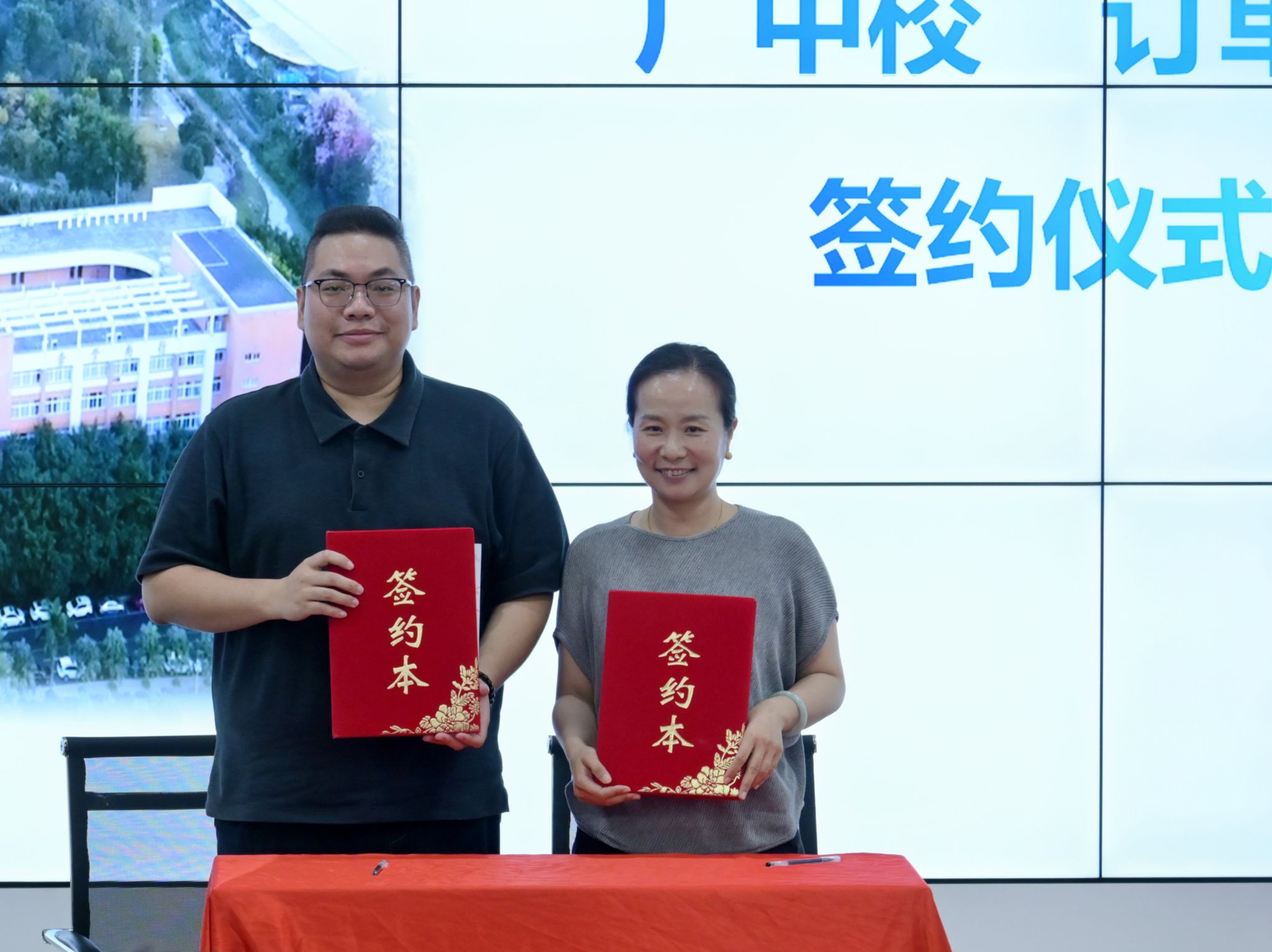 雨虹合伙安博官方网站安博anbo(中