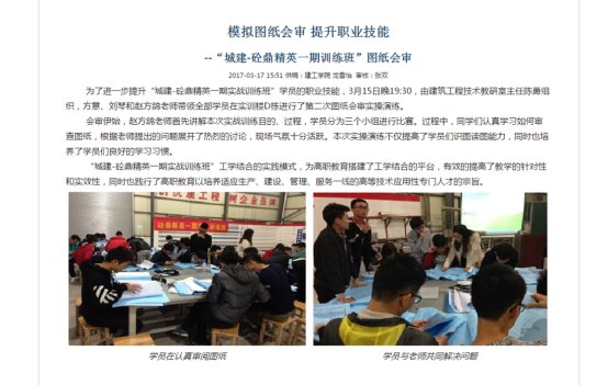 安博官方网站_安博anbo(中国
