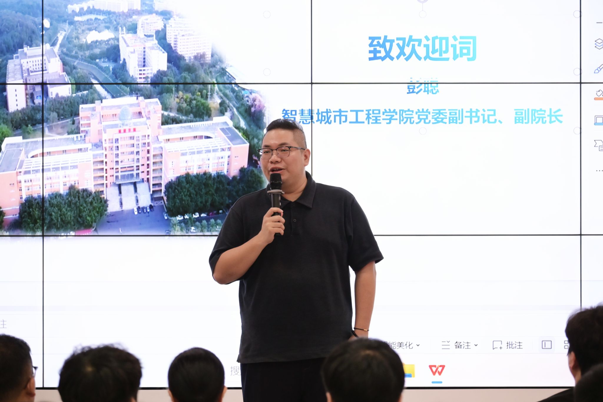 因此北京东方雨虹防水技术股份有限安博