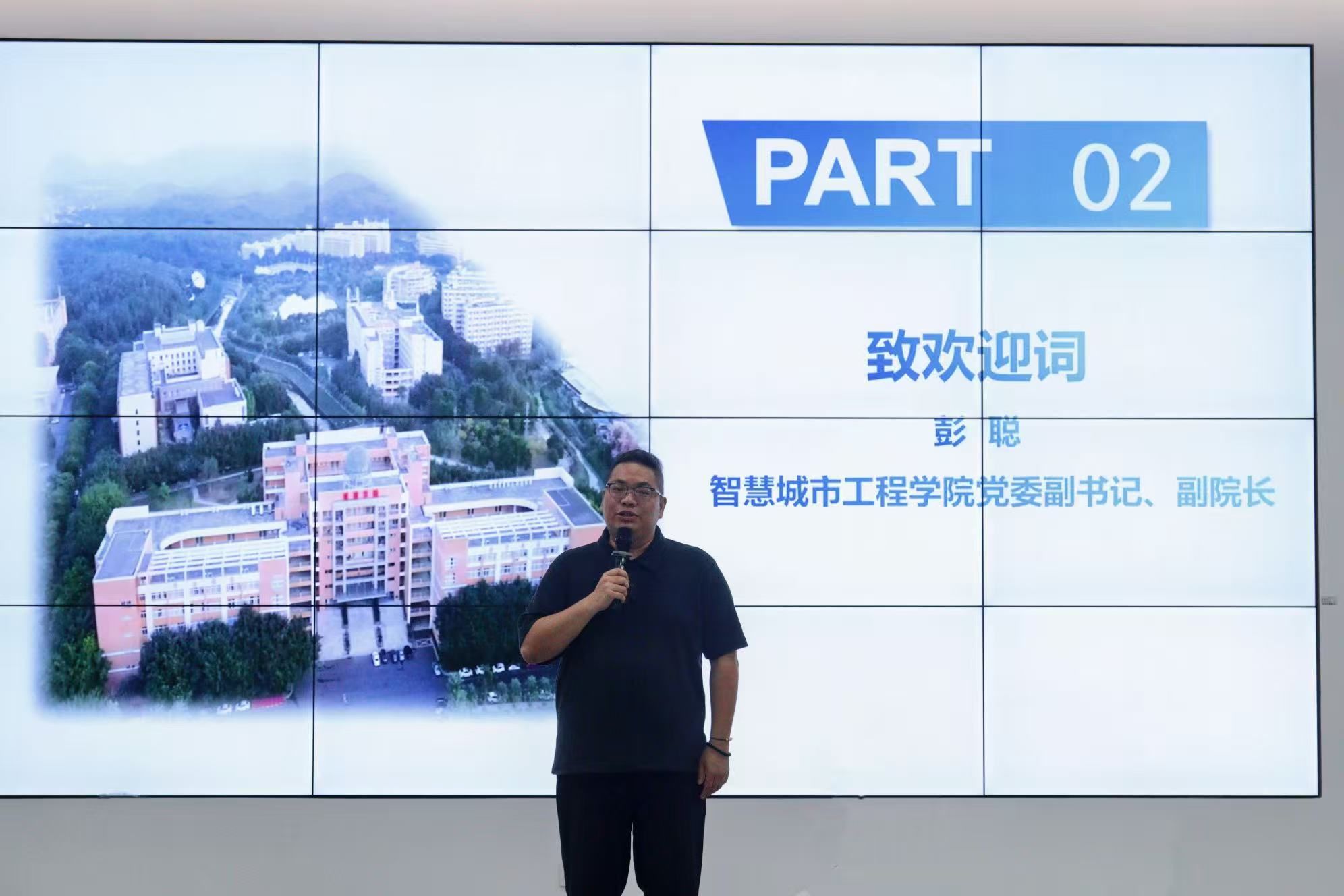 华坤安博官方网站安博anbo(中国)