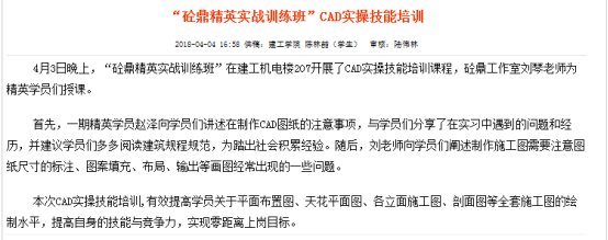 项目名称