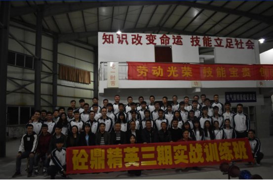 安博官方网站安博anbo(中国)与欧