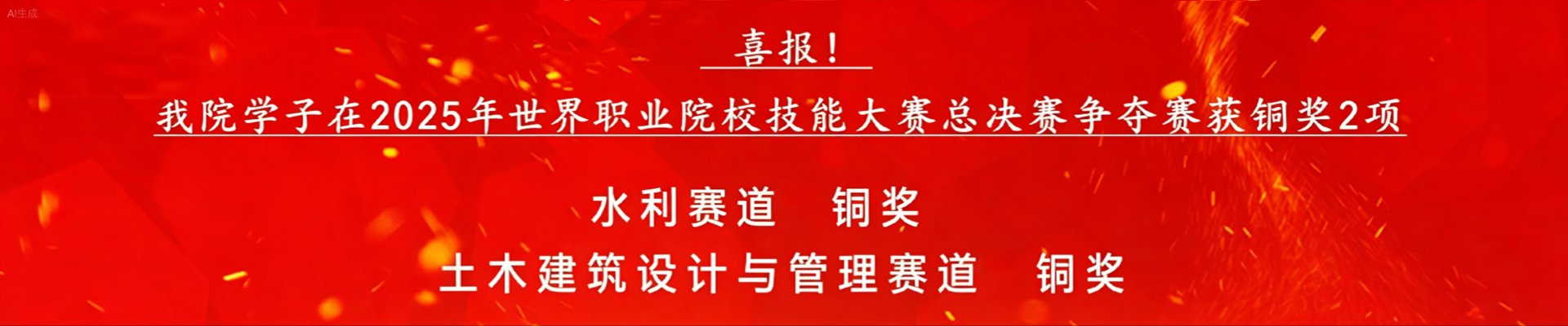 广州从化环市东路166号 （5109