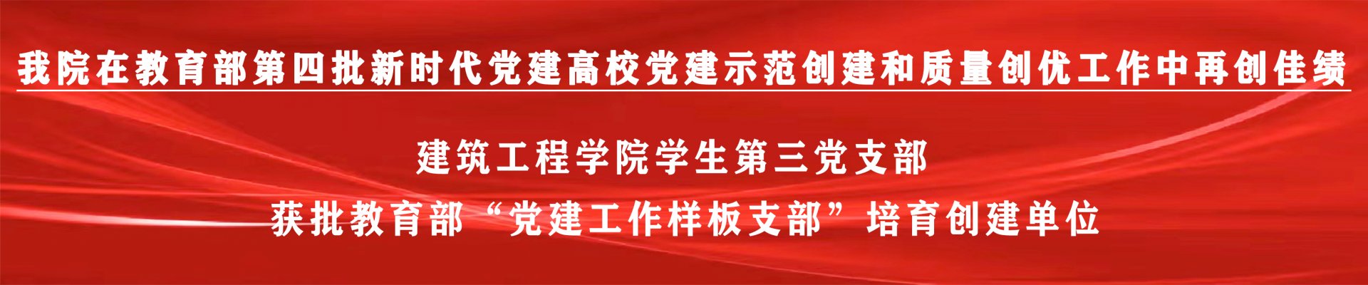 安博官方网站_安博anbo(中国)官