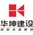 广州从化环市东路166号 （5109